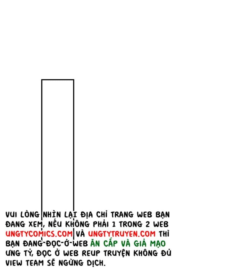 Mê Muội Mất Cả Ý Chí Chapter 78 - Trang 2