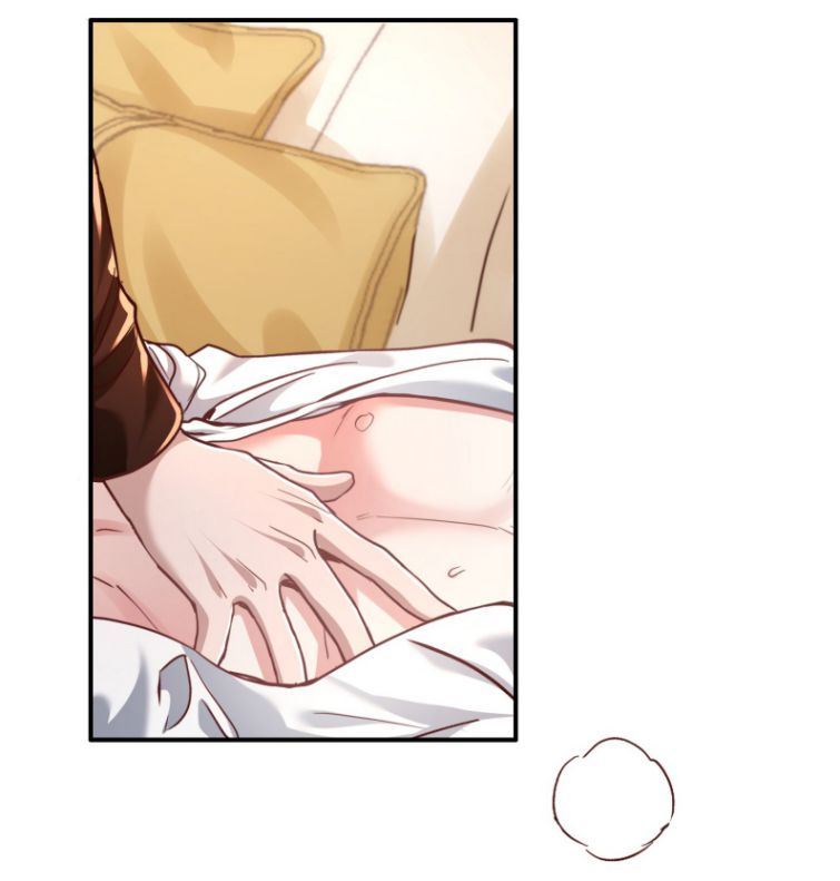 Mê Muội Mất Cả Ý Chí Chapter 79 - Trang 2