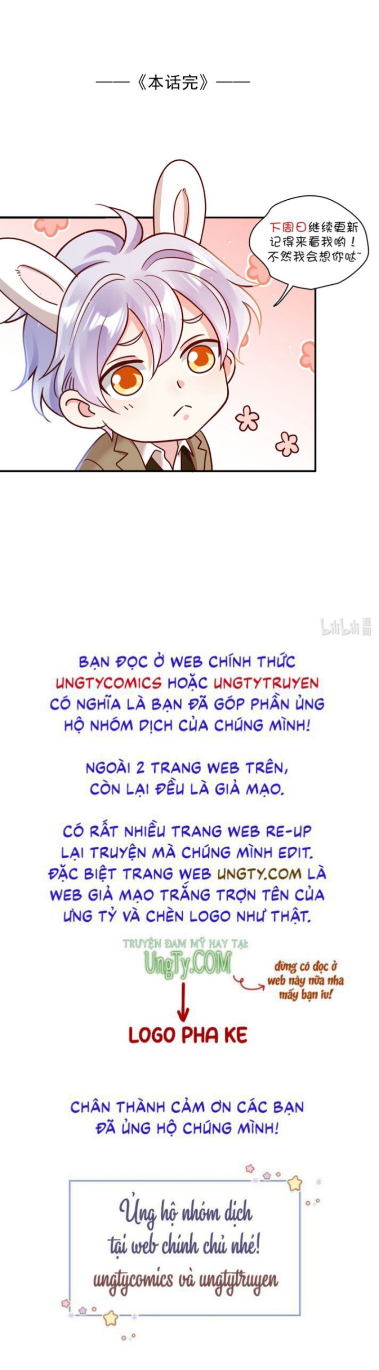 Mê Muội Mất Cả Ý Chí Chapter 79 - Trang 2