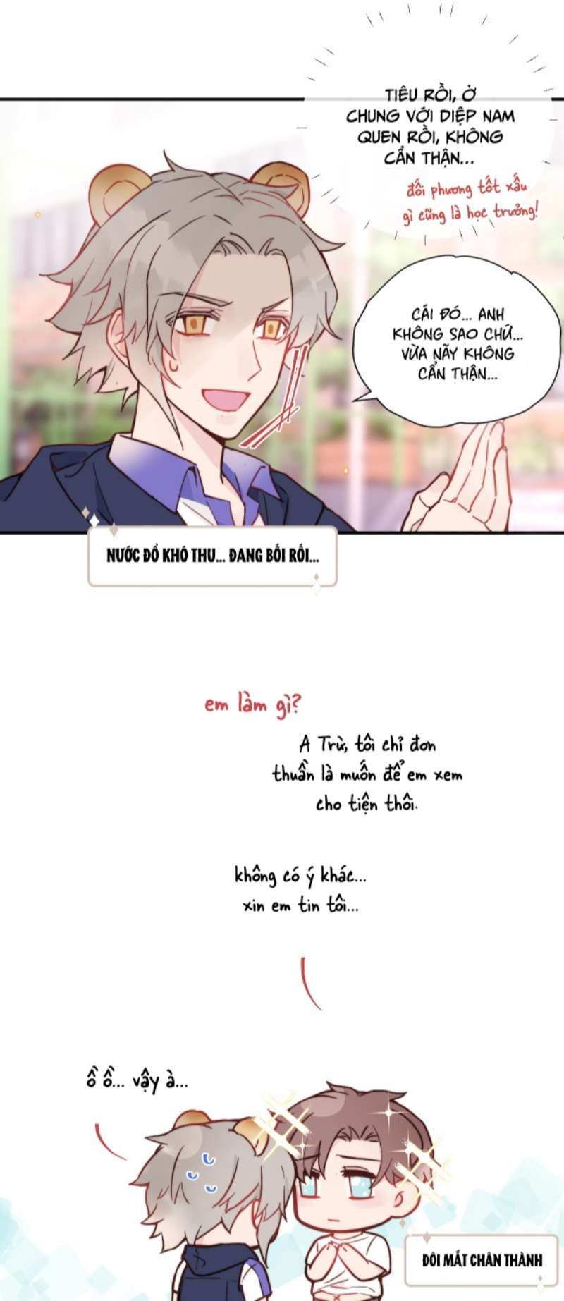 Tỏ Tình Vô Hiệu Chapter 19 - Trang 2