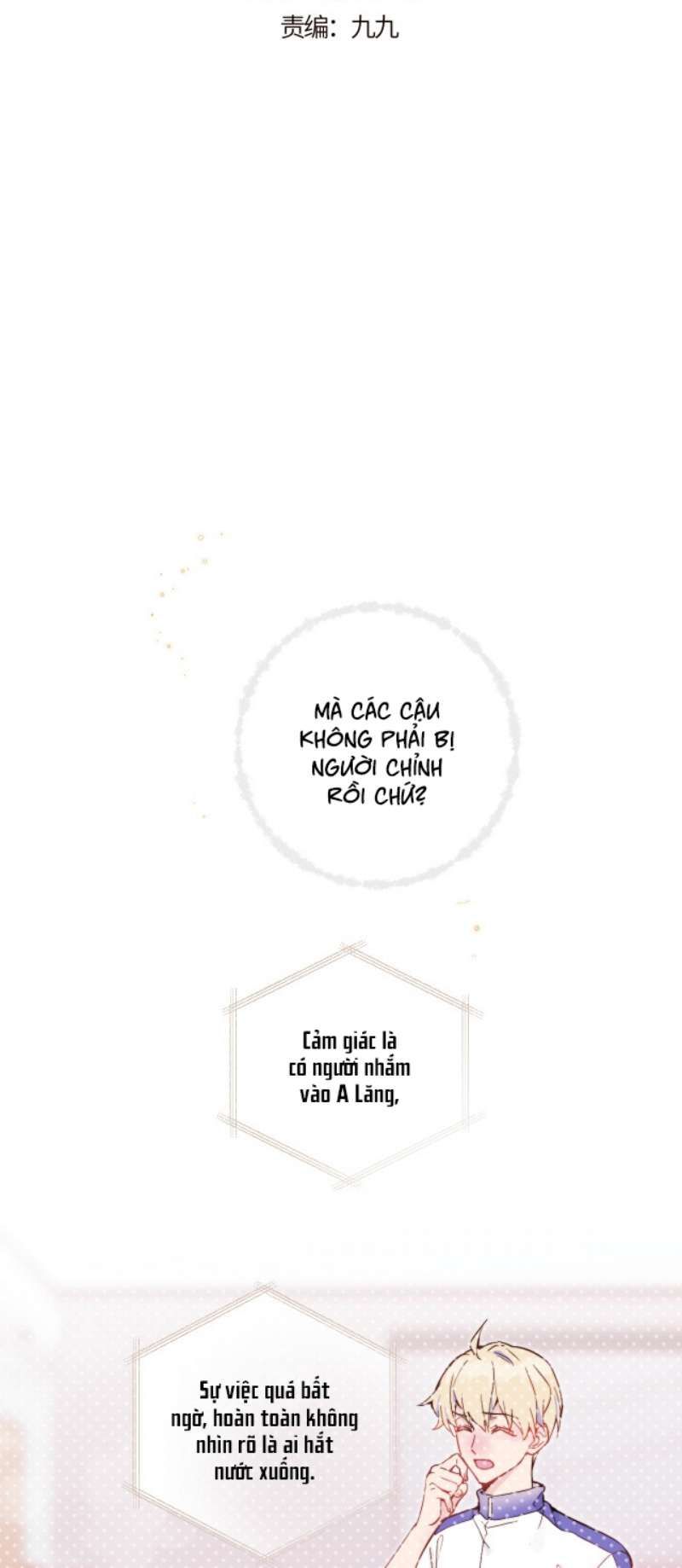 Tỏ Tình Vô Hiệu Chapter 19 - Trang 2