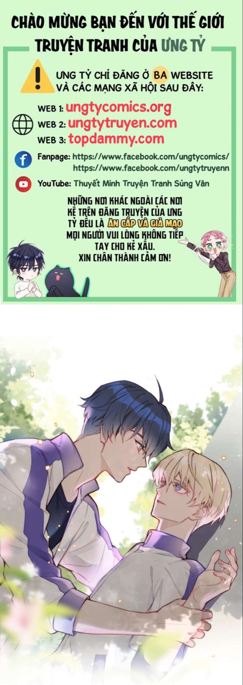 Tỏ Tình Vô Hiệu Chapter 20 - Trang 2