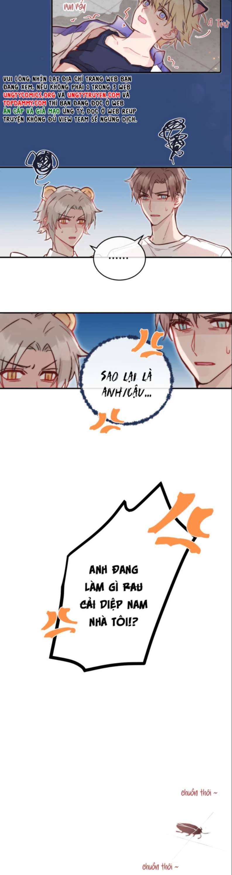 Tỏ Tình Vô Hiệu Chapter 20 - Trang 2
