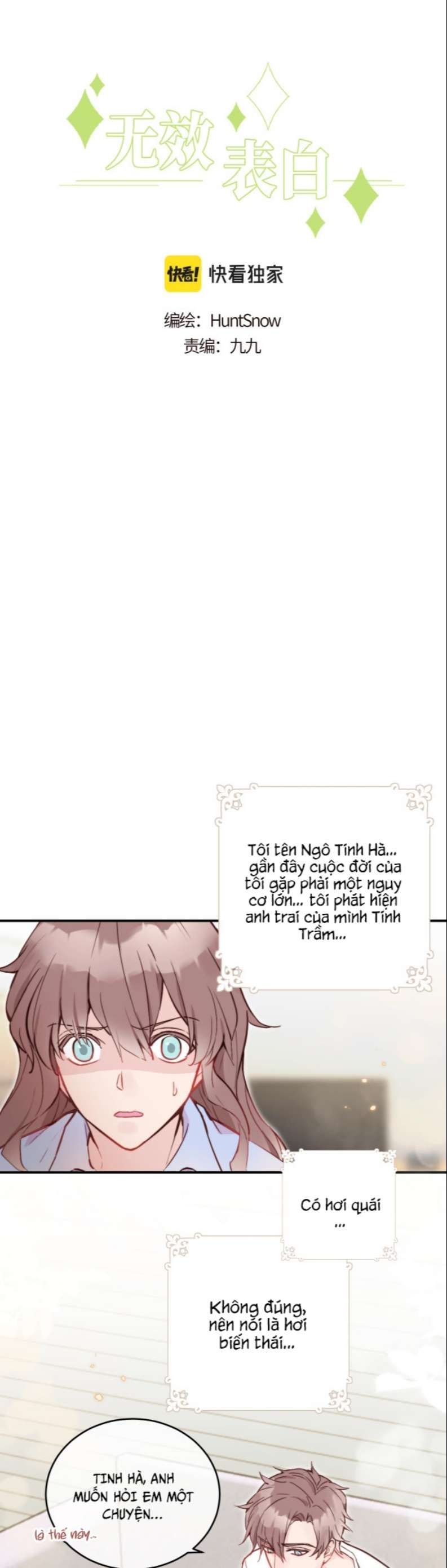 Tỏ Tình Vô Hiệu Chapter 20 - Trang 2