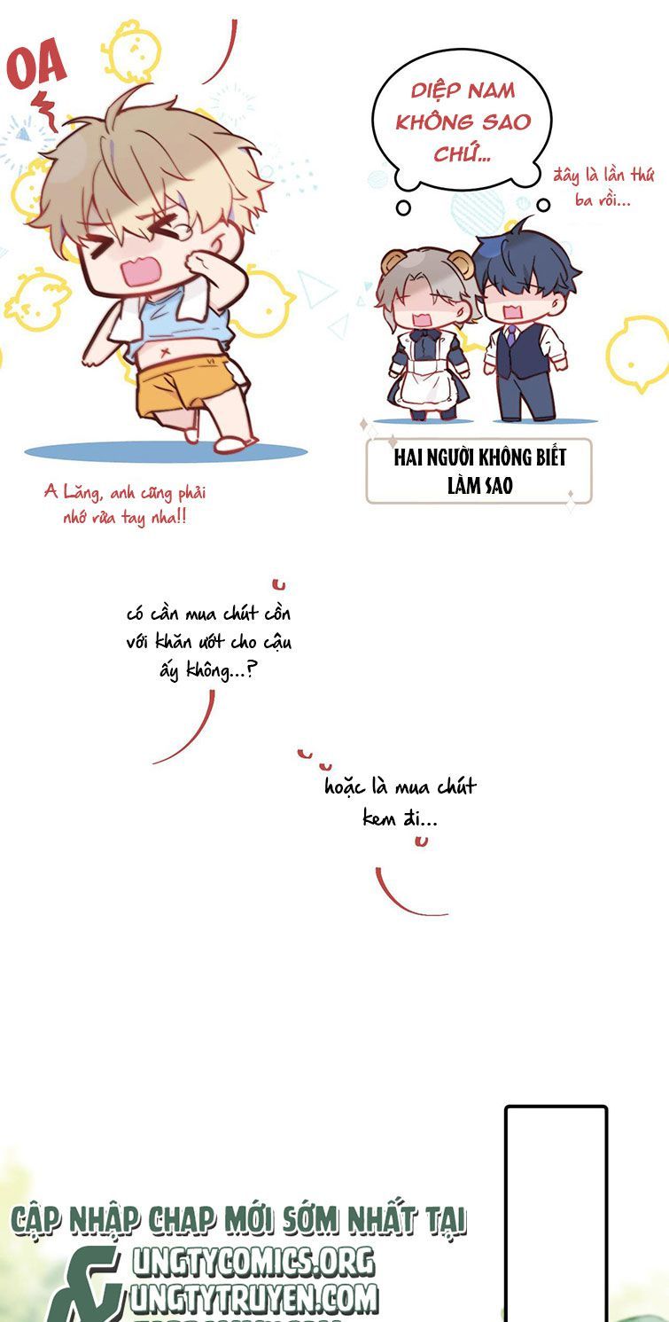 Tỏ Tình Vô Hiệu Chapter 21 - Trang 2