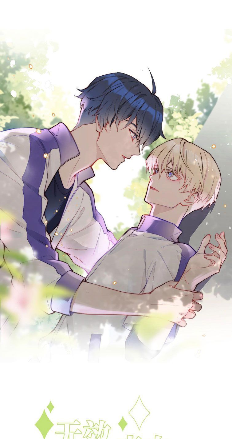 Tỏ Tình Vô Hiệu Chapter 21 - Trang 2