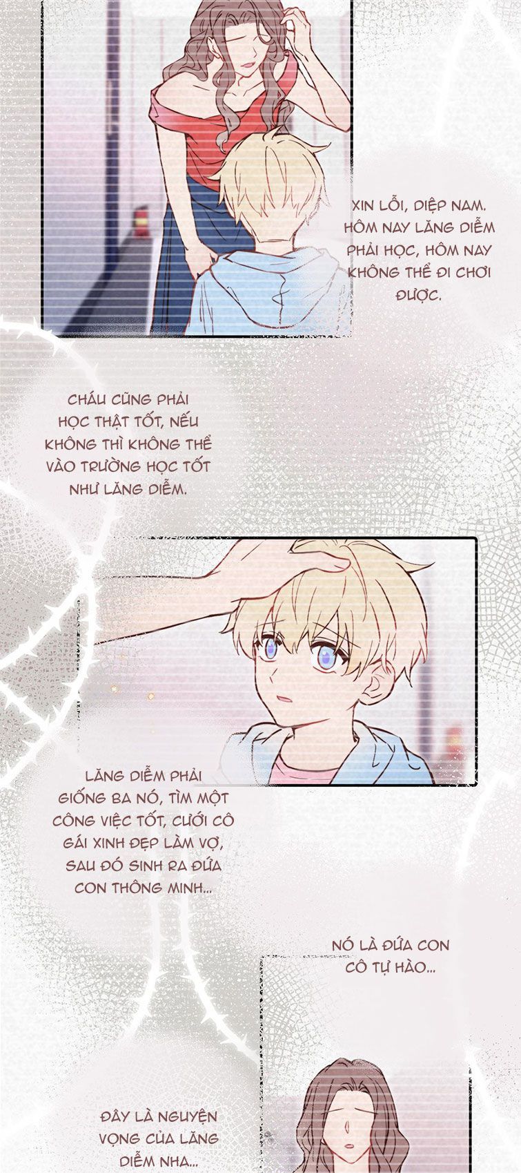 Tỏ Tình Vô Hiệu Chapter 21 - Trang 2