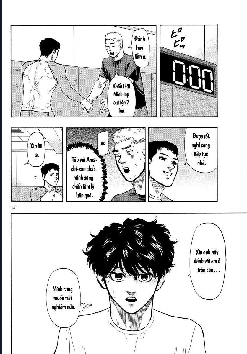 Red Blue Chapter 17 - Trang 2