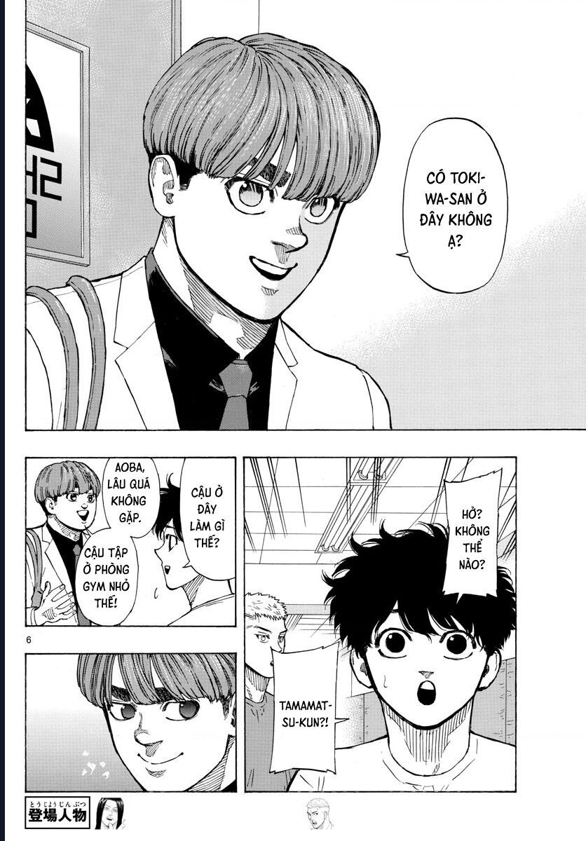 Red Blue Chapter 18 - Trang 2