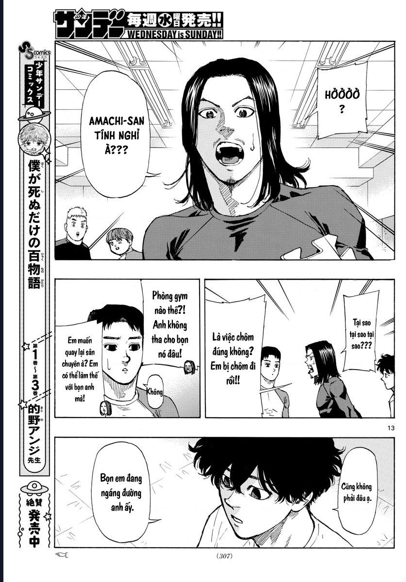 Red Blue Chapter 21 - Trang 2