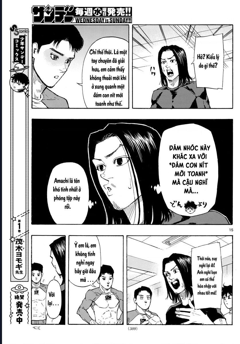 Red Blue Chapter 21 - Trang 2