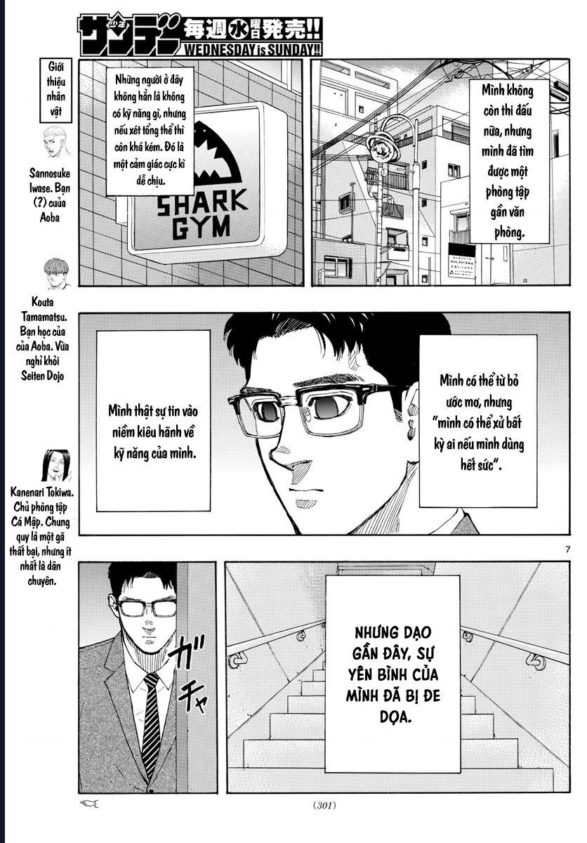 Red Blue Chapter 21 - Trang 2