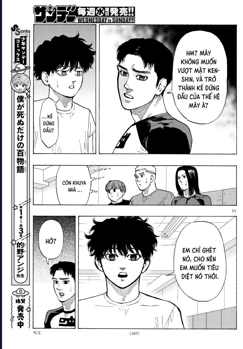 Red Blue Chapter 24 - Trang 2