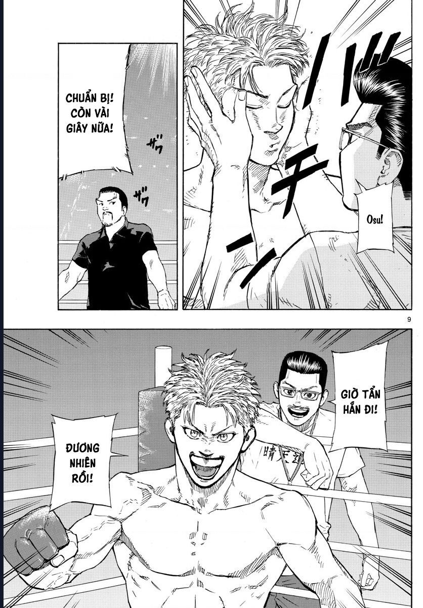 Red Blue Chapter 25 - Trang 2