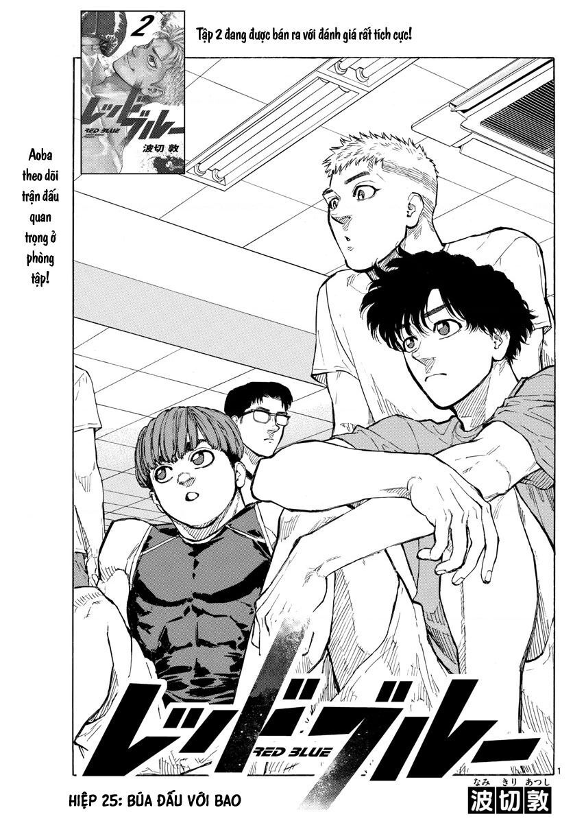 Red Blue Chapter 25 - Trang 2