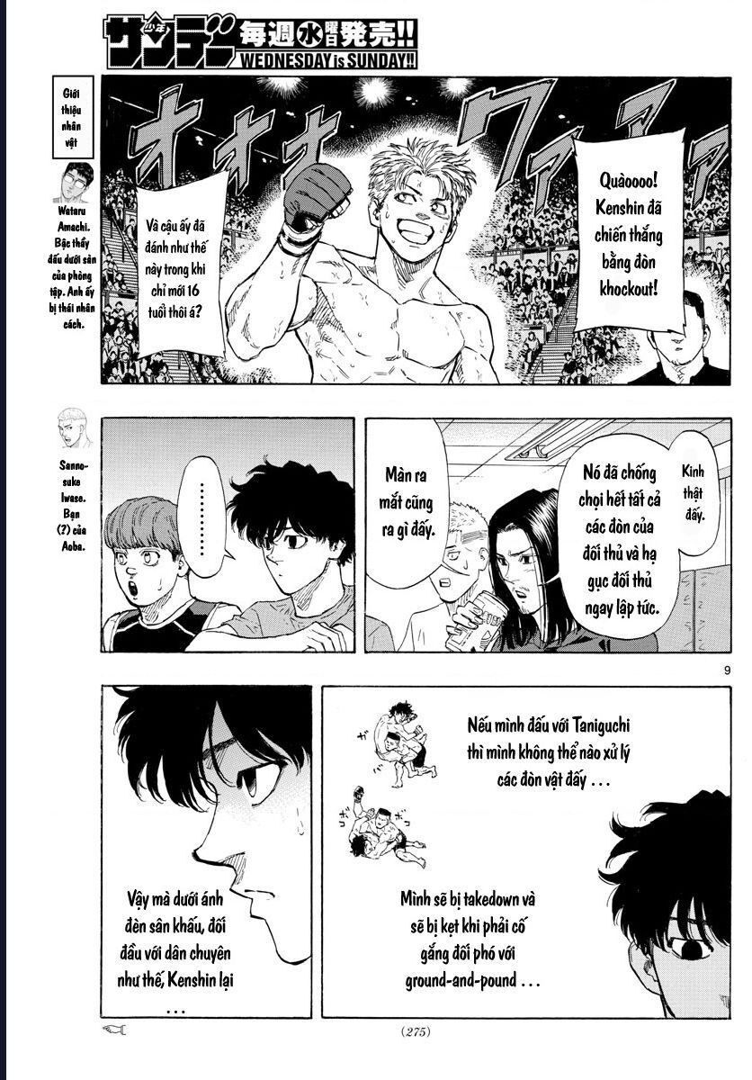 Red Blue Chapter 27 - Trang 2