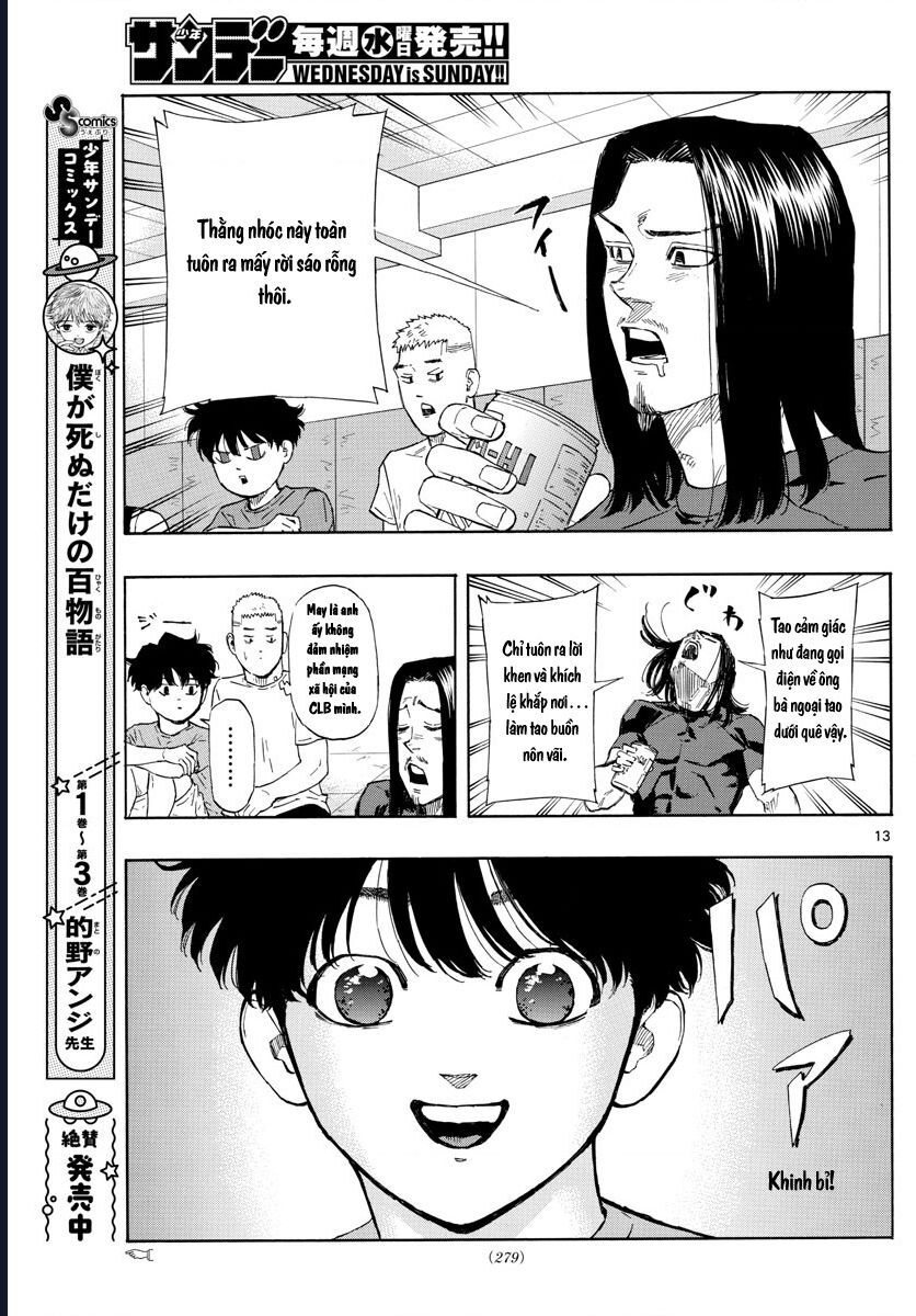 Red Blue Chapter 27 - Trang 2