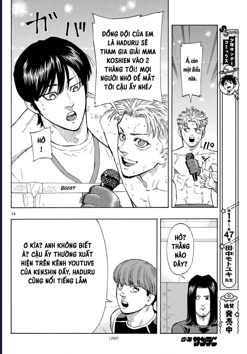 Red Blue Chapter 27 - Trang 2