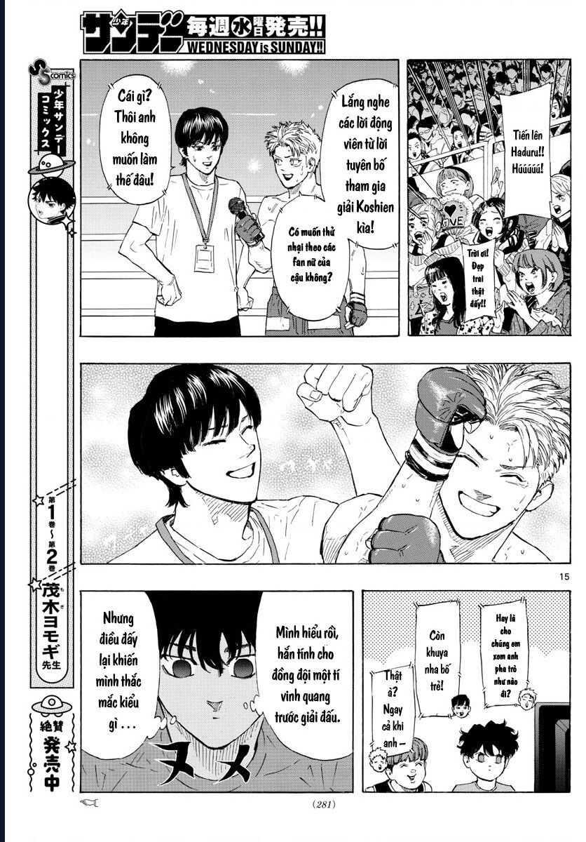 Red Blue Chapter 27 - Trang 2