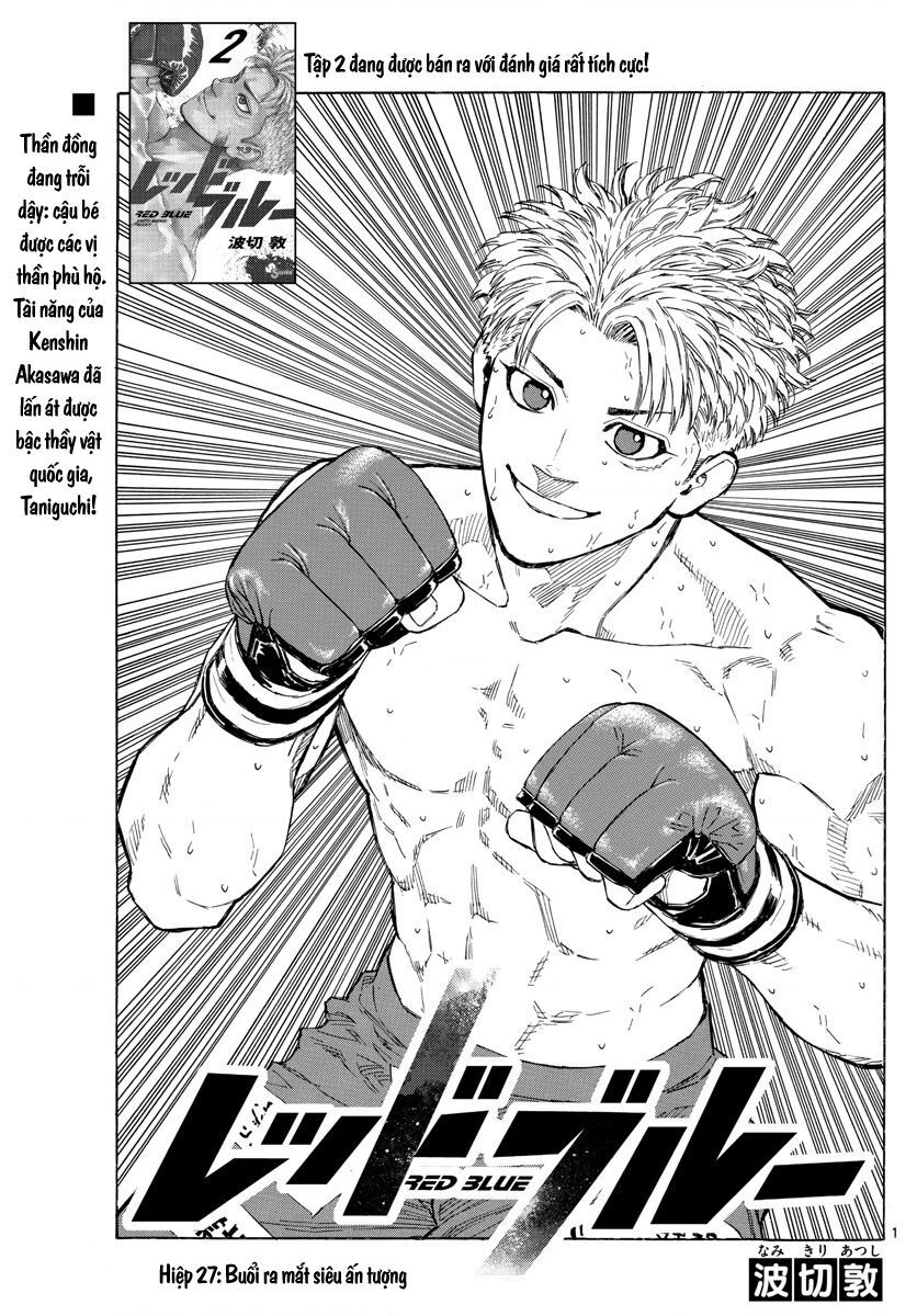 Red Blue Chapter 27 - Trang 2