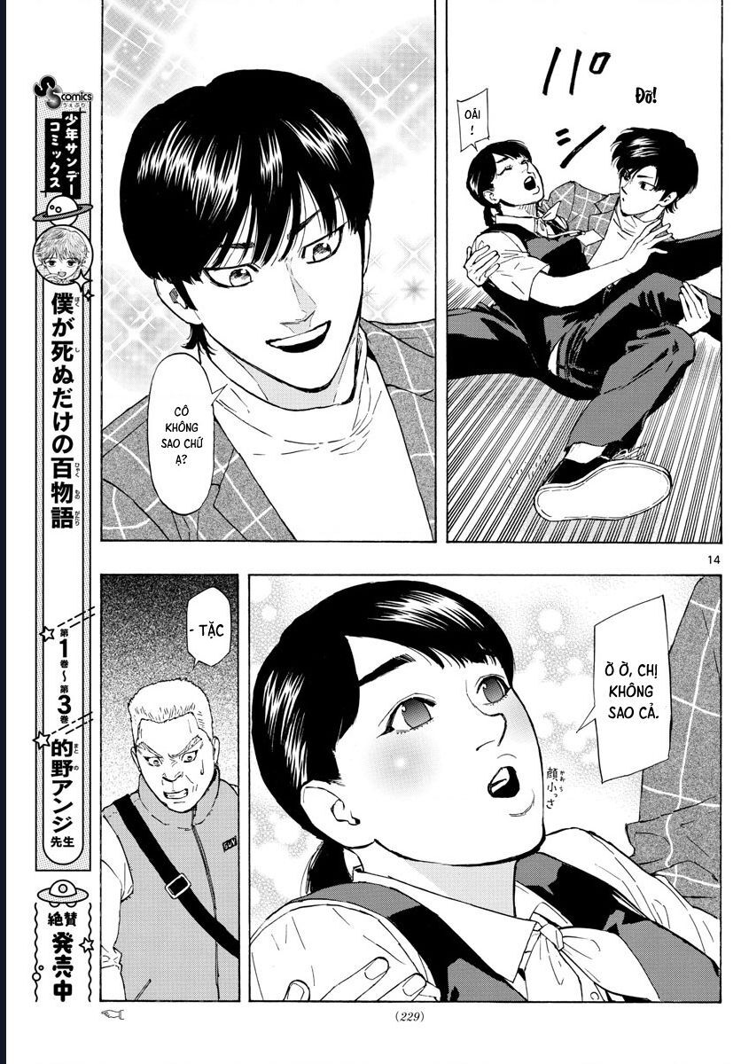 Red Blue Chapter 28 - Trang 2