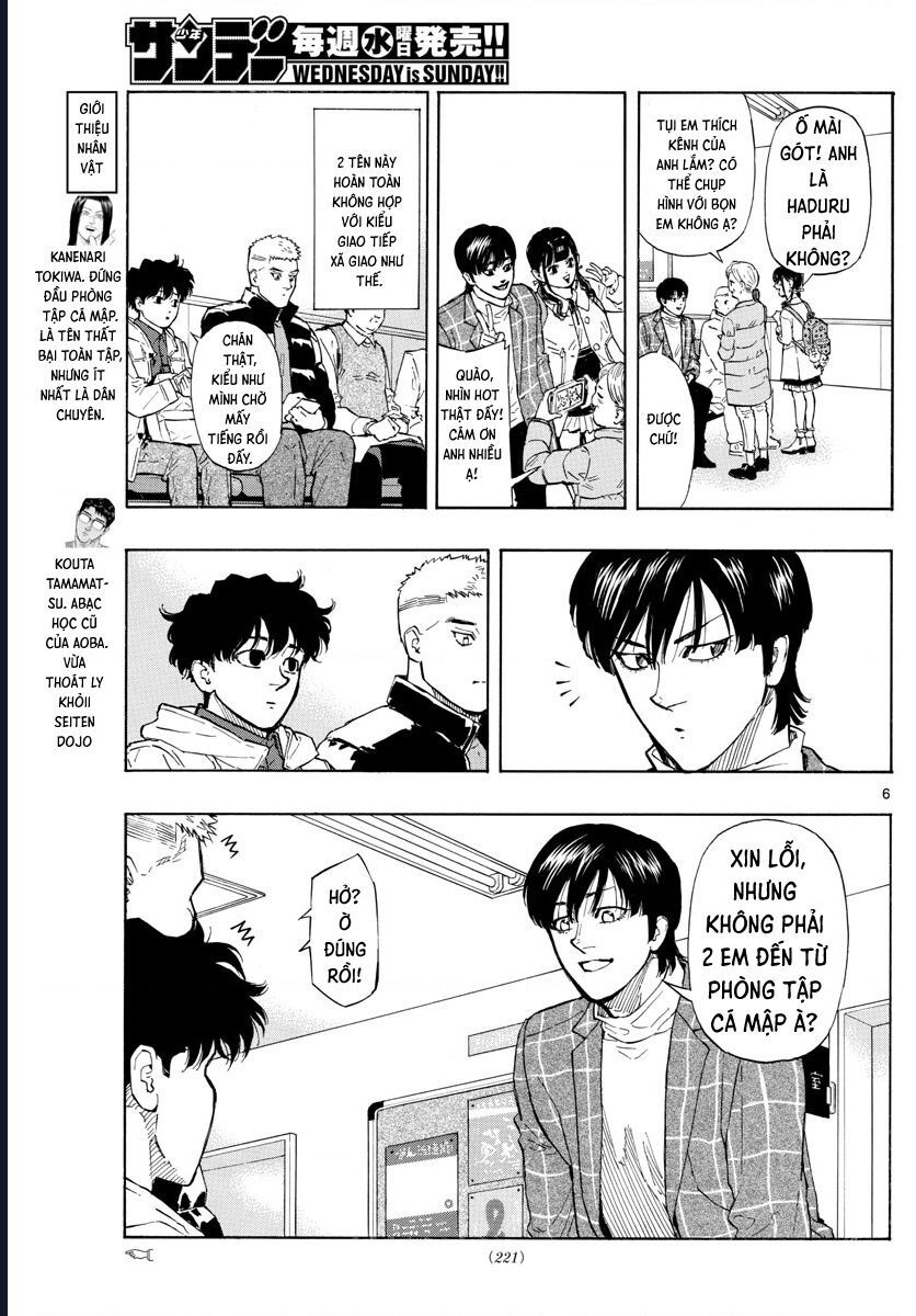 Red Blue Chapter 28 - Trang 2