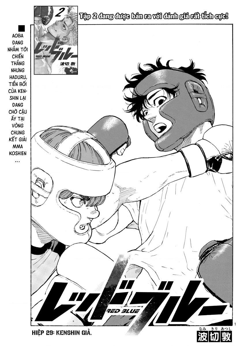 Red Blue Chapter 29 - Trang 2