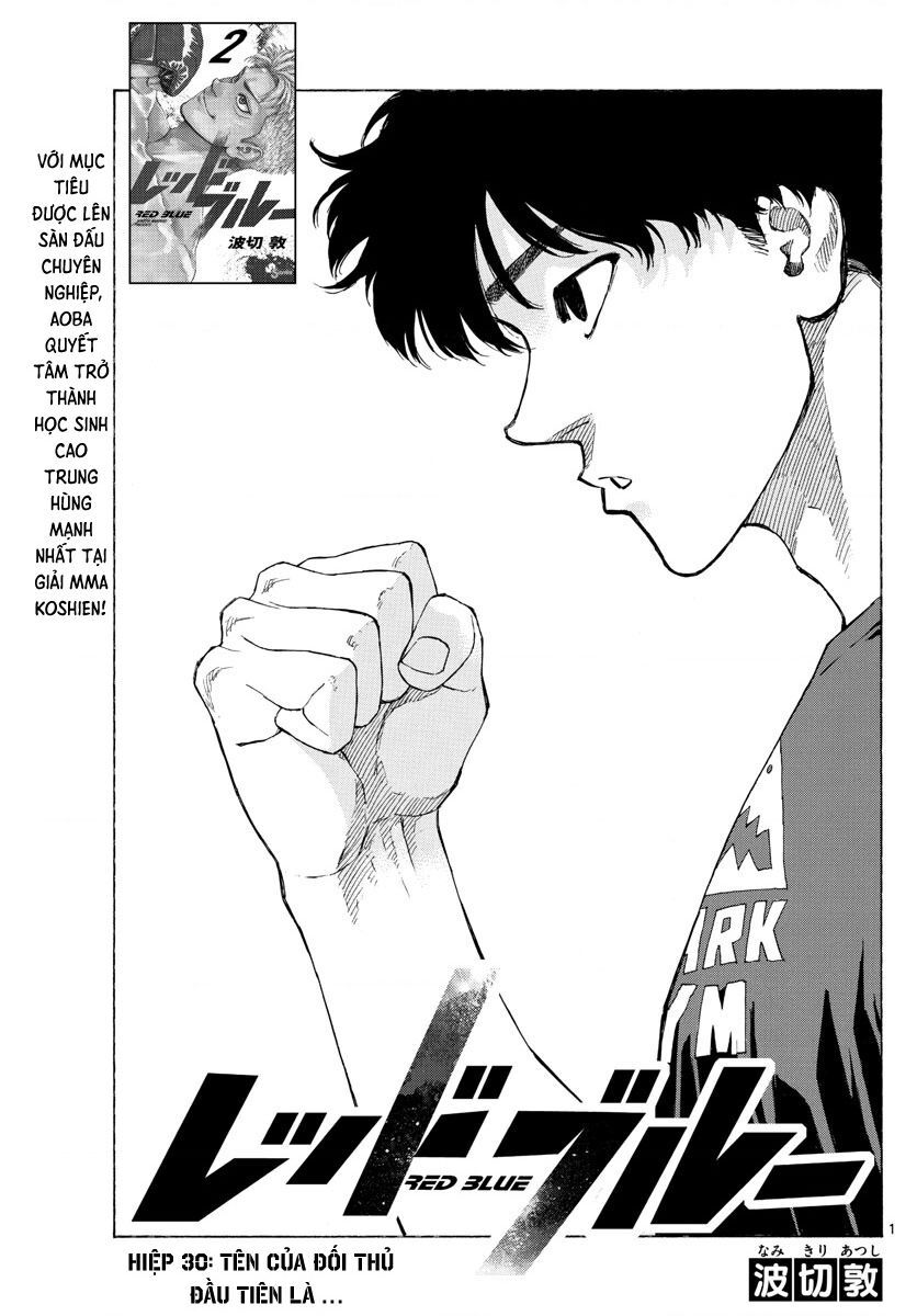 Red Blue Chapter 30 - Trang 2