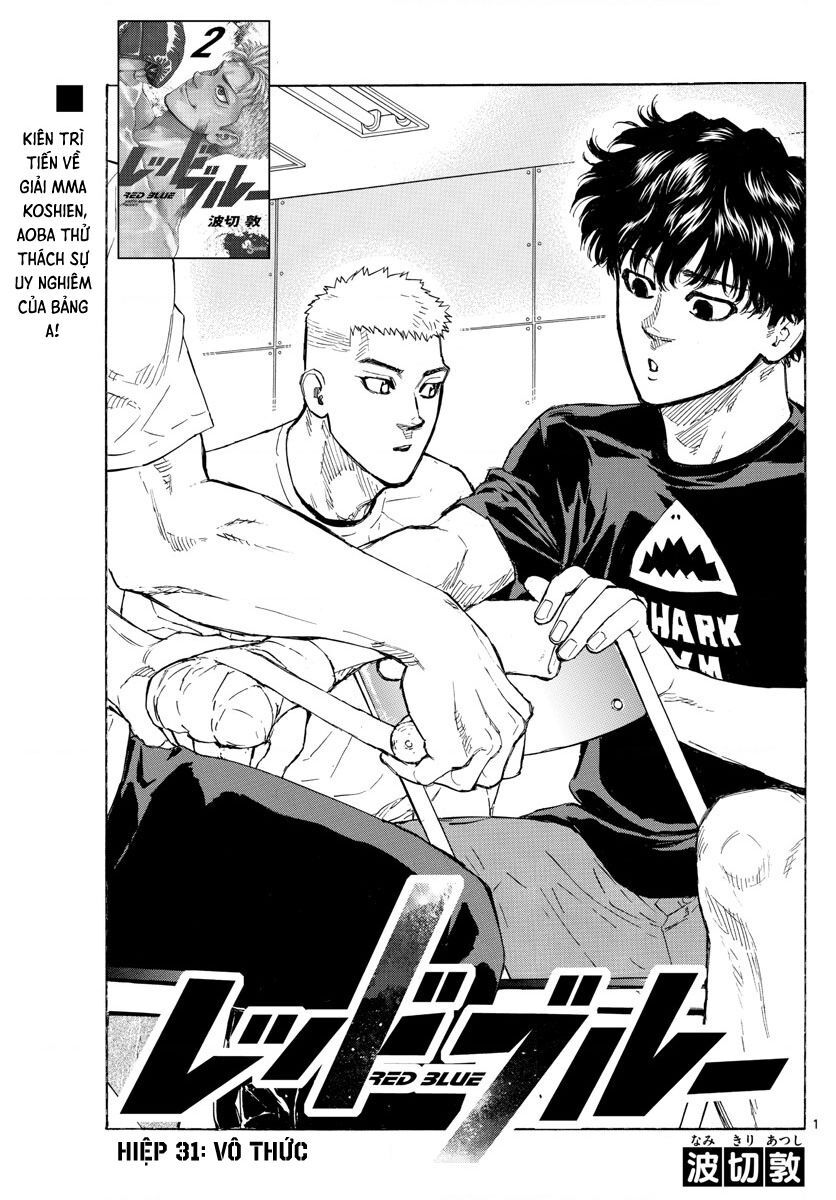 Red Blue Chapter 31 - Trang 2