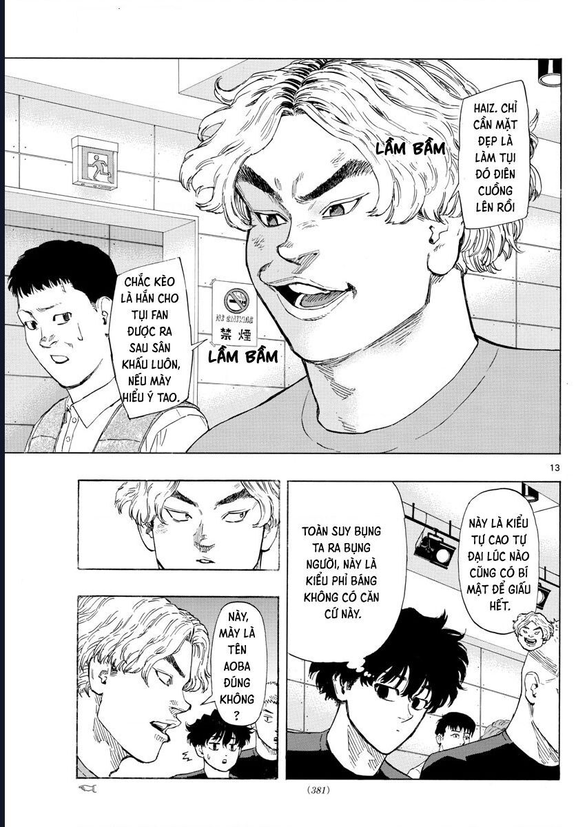 Red Blue Chapter 32 - Trang 2