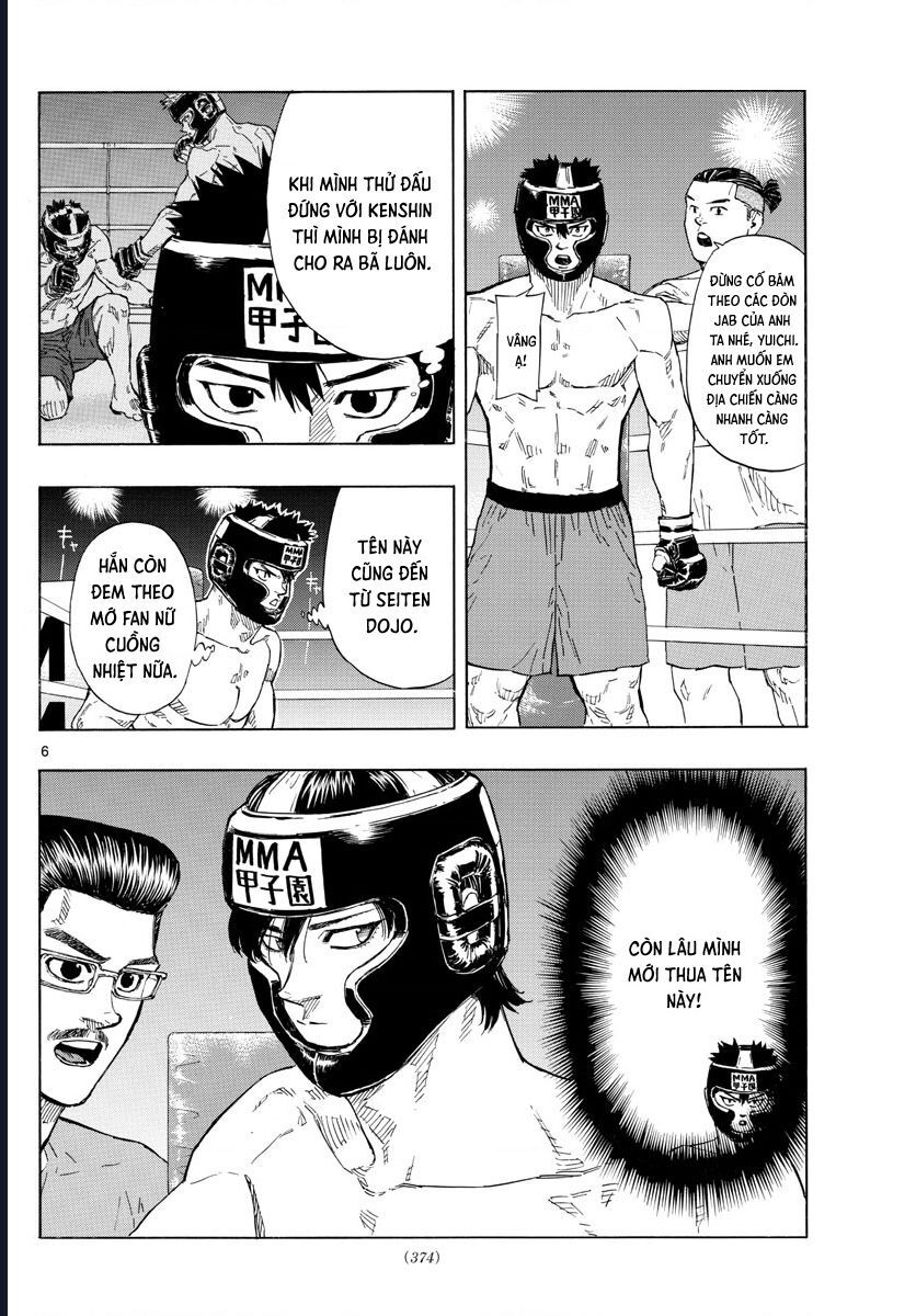 Red Blue Chapter 32 - Trang 2