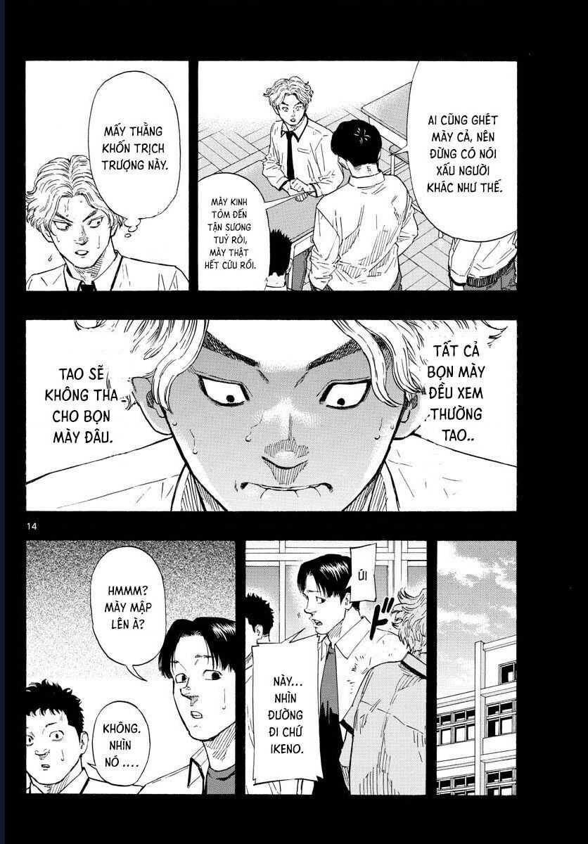 Red Blue Chapter 33 - Trang 2