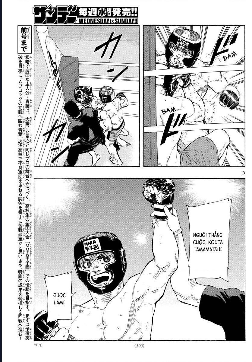 Red Blue Chapter 33 - Trang 2