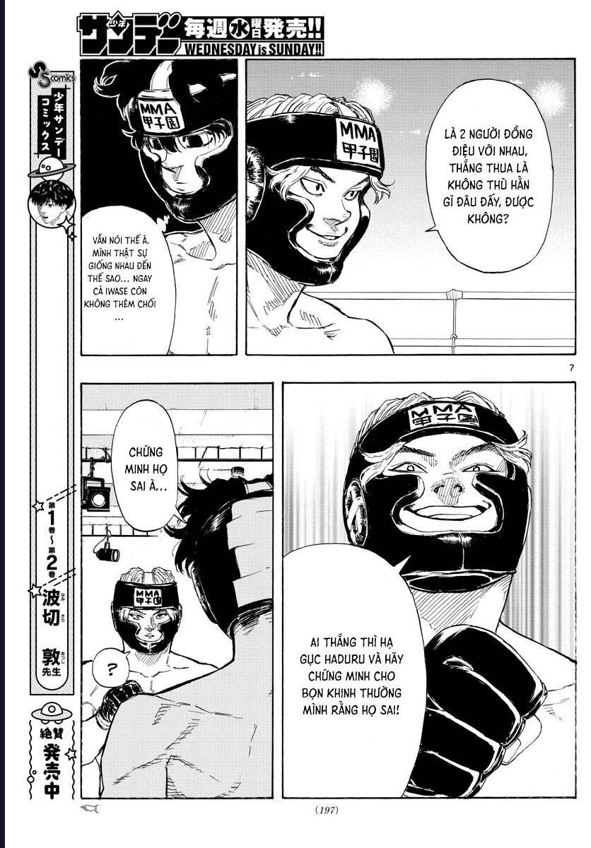 Red Blue Chapter 33 - Trang 2