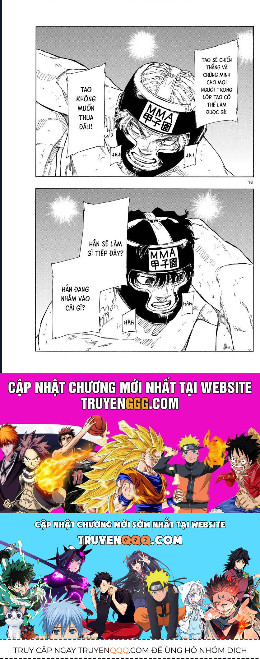 Red Blue Chapter 34 - Trang 2