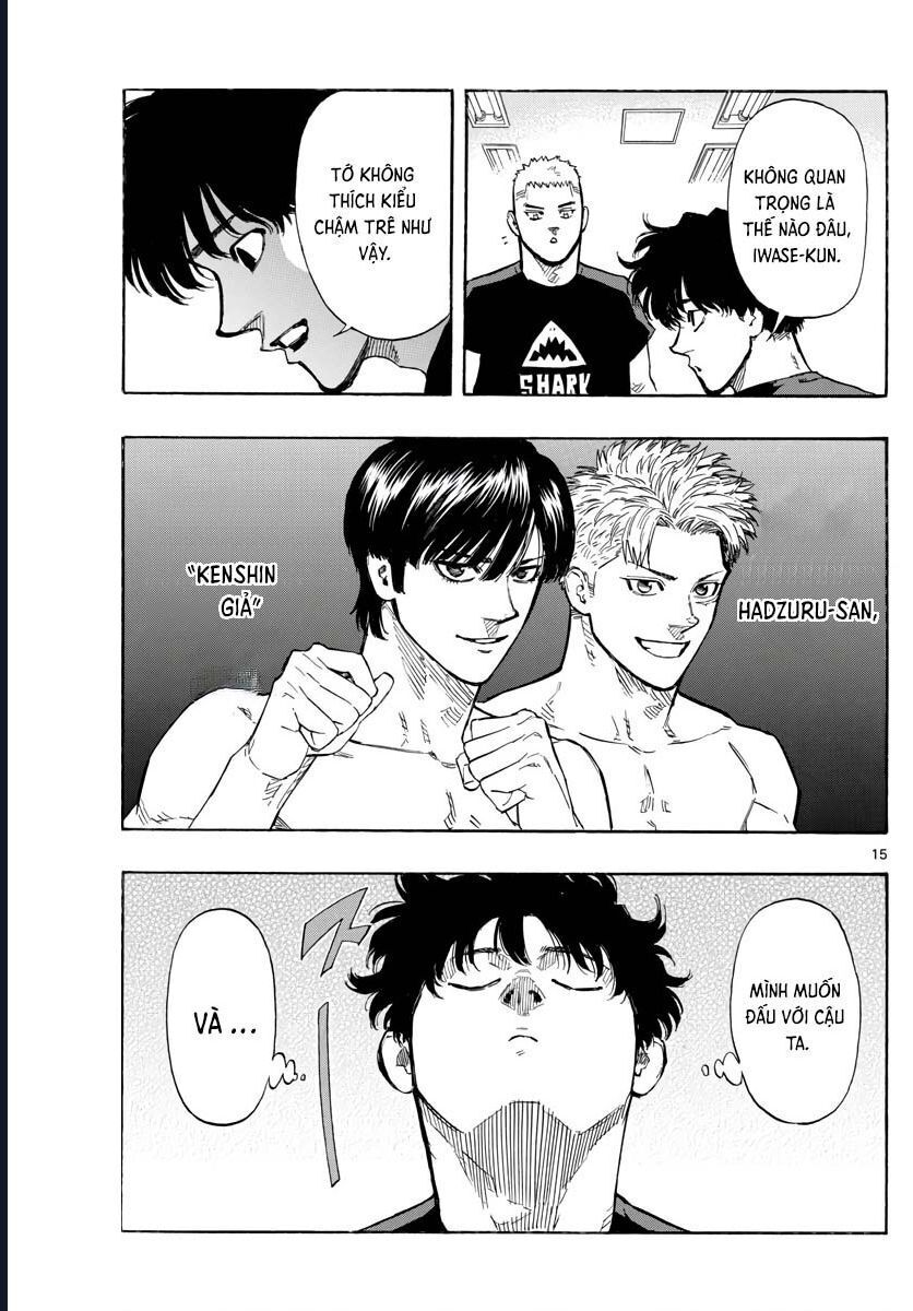 Red Blue Chapter 36 - Trang 2