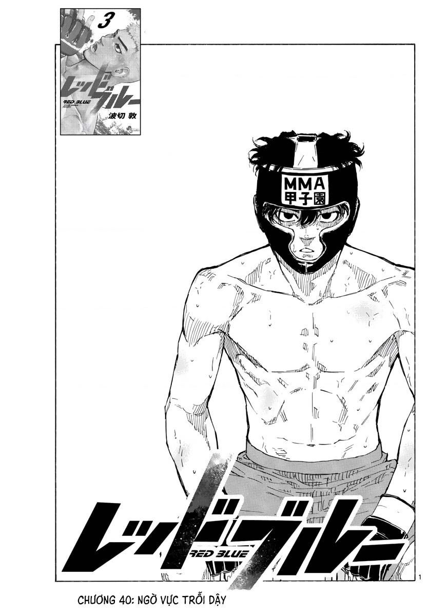 Red Blue Chapter 40 - Trang 2