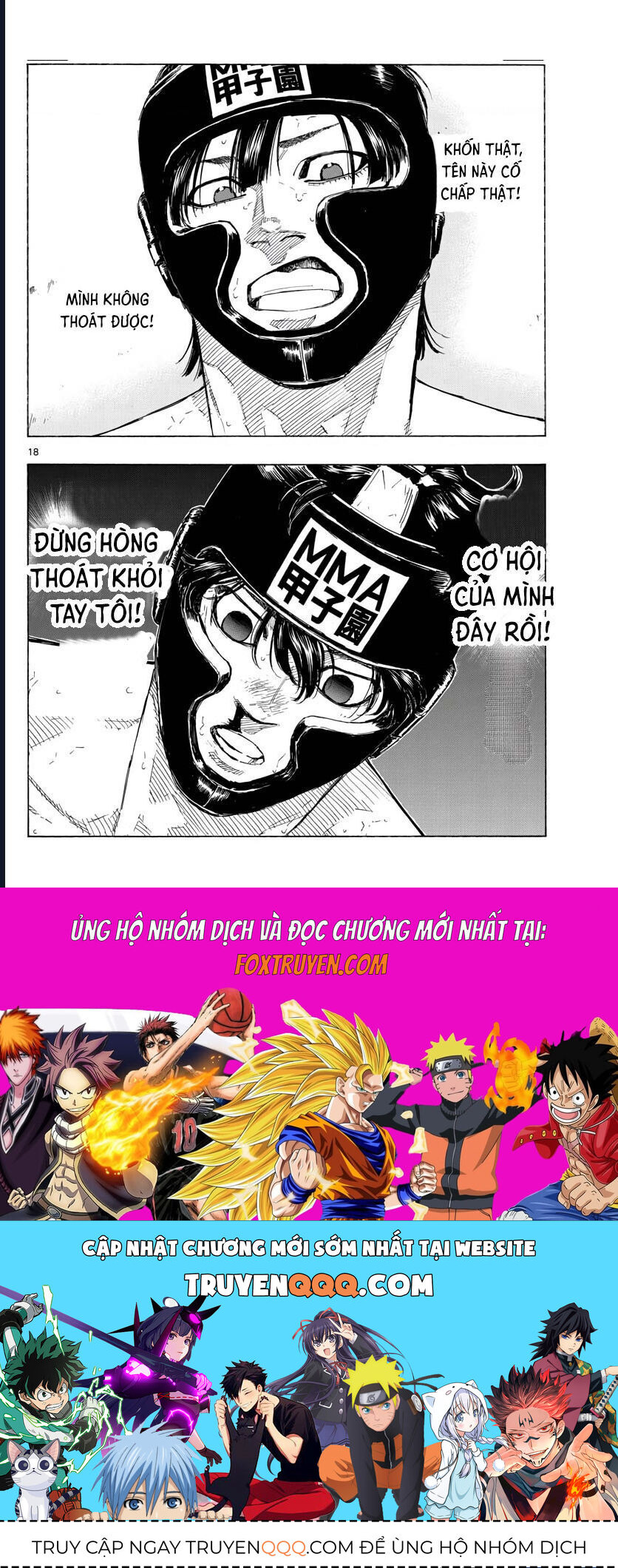 Red Blue Chapter 41 - Trang 2