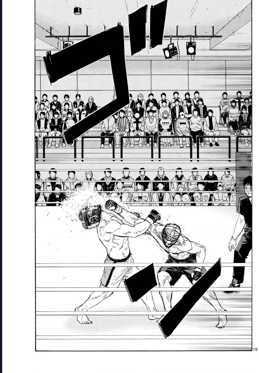 Red Blue Chapter 44 - Trang 2