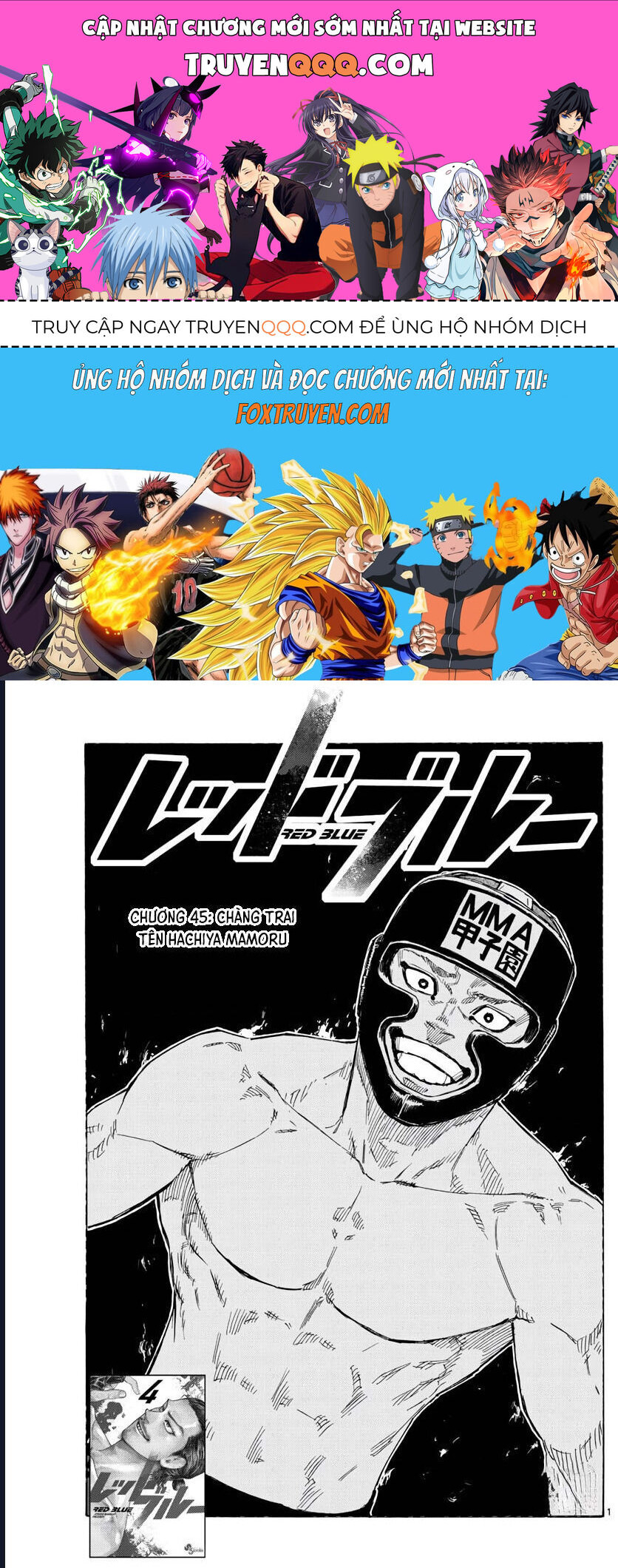 Red Blue Chapter 45 - Trang 2