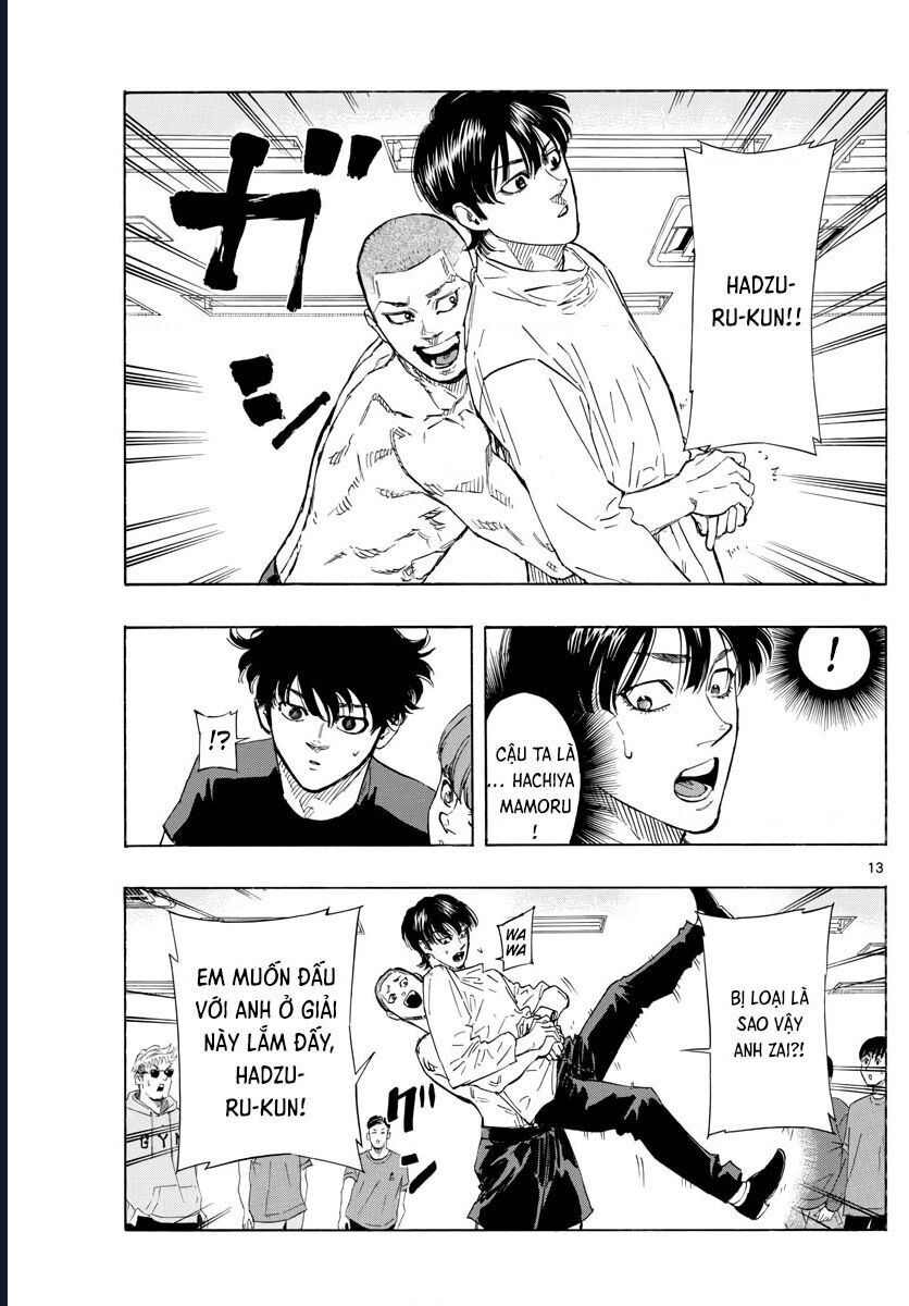 Red Blue Chapter 45 - Trang 2