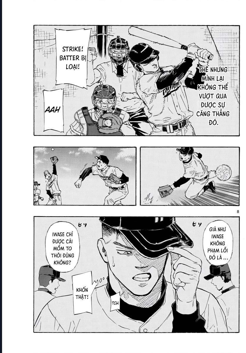 Red Blue Chapter 46 - Trang 2