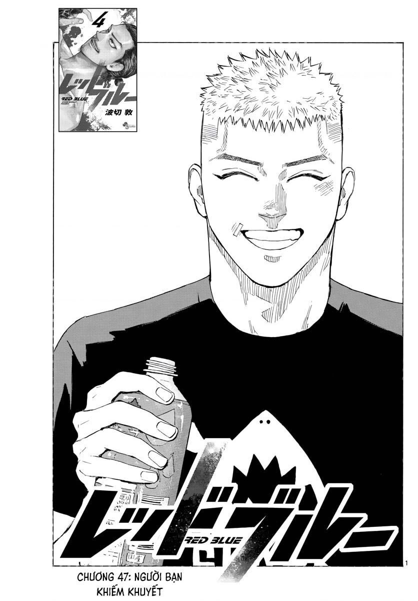Red Blue Chapter 47 - Trang 2