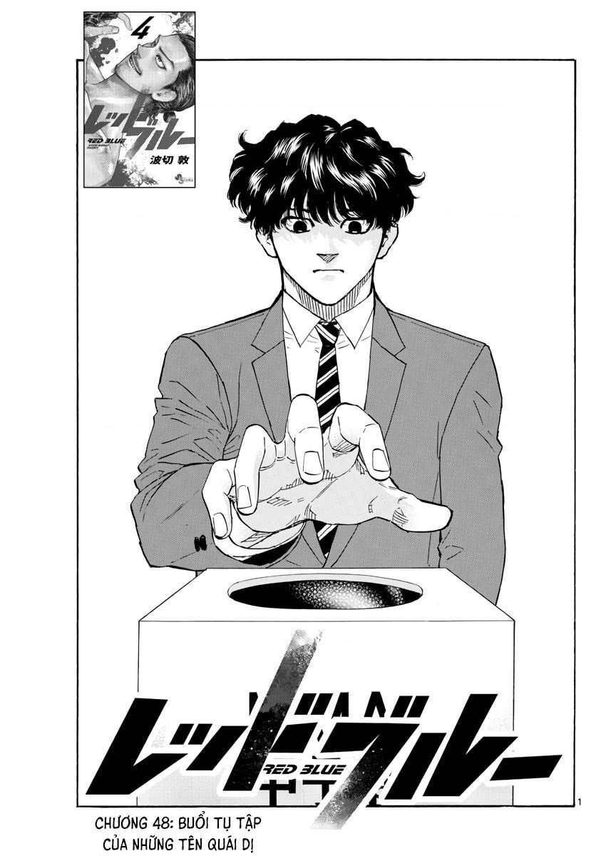 Red Blue Chapter 48 - Trang 2