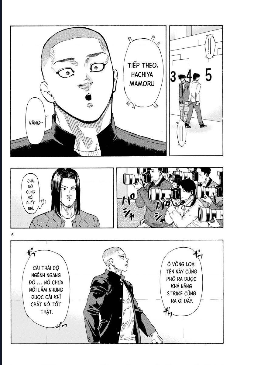 Red Blue Chapter 48 - Trang 2