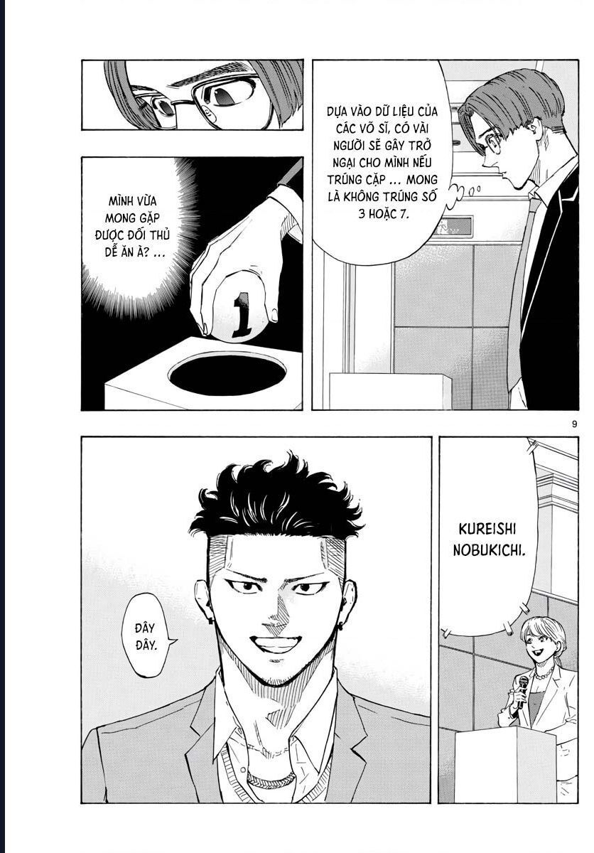 Red Blue Chapter 48 - Trang 2