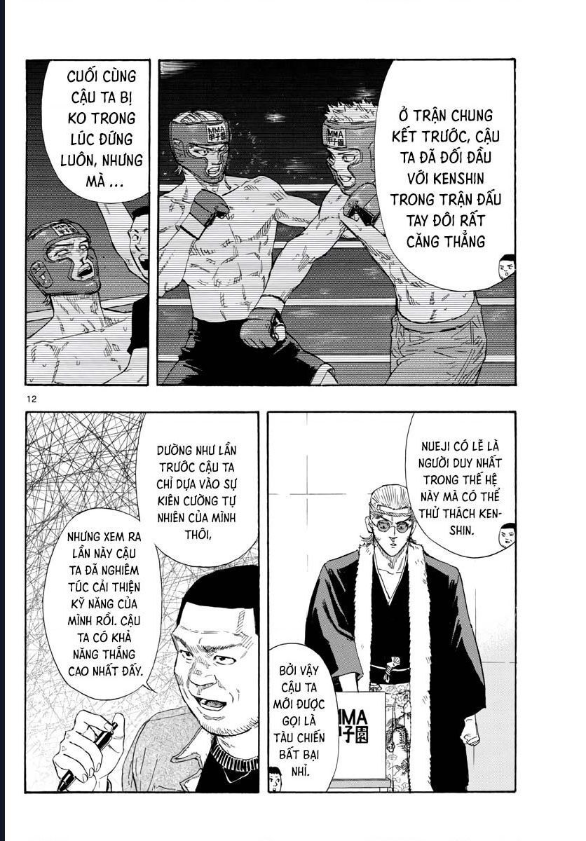 Red Blue Chapter 48 - Trang 2