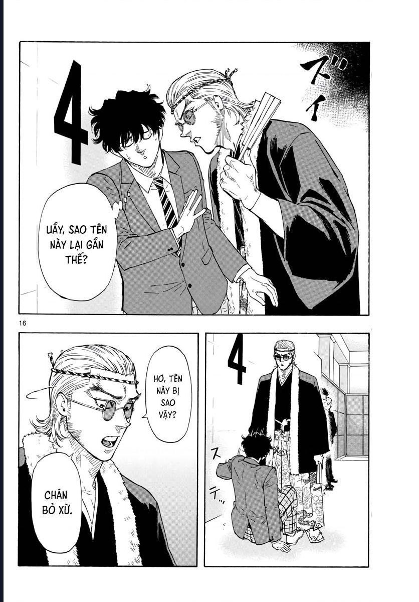 Red Blue Chapter 48 - Trang 2