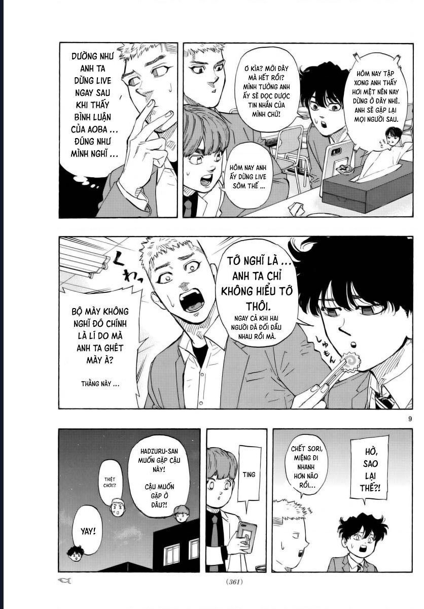 Red Blue Chapter 49 - Trang 2