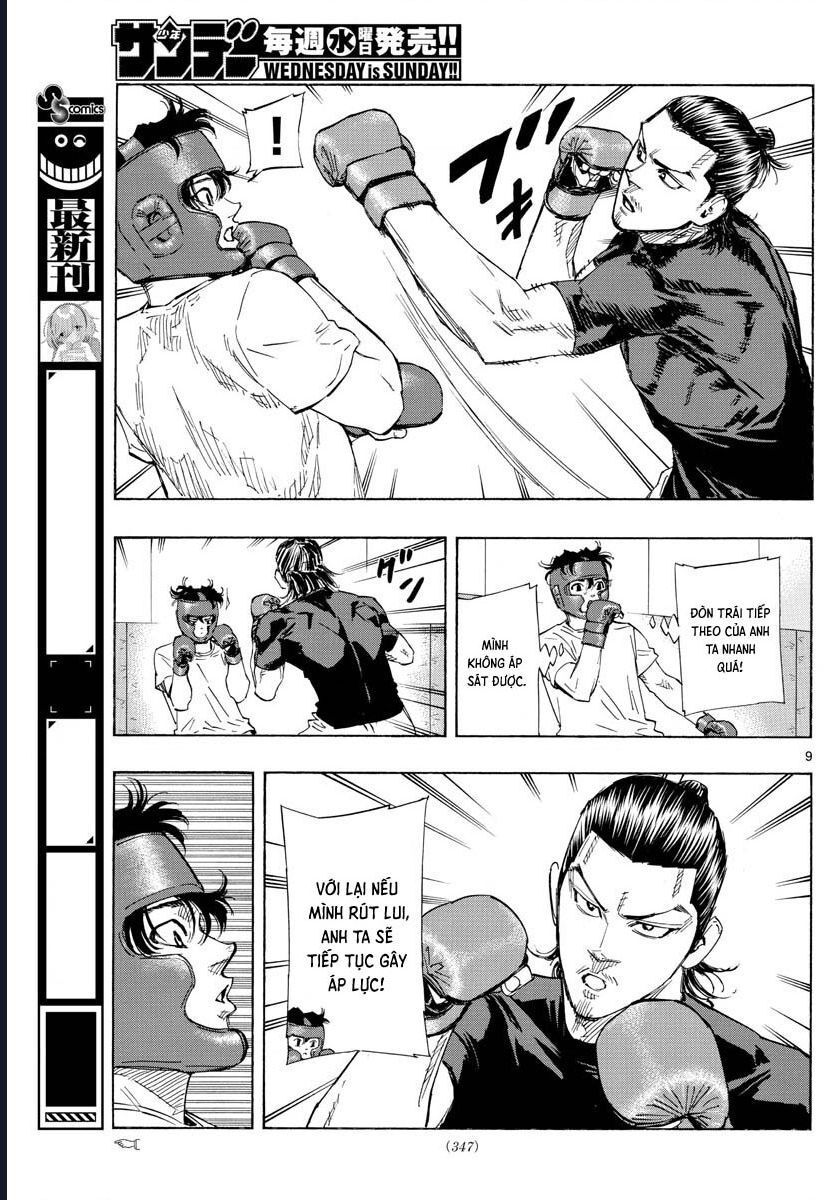 Red Blue Chapter 50 - Trang 2